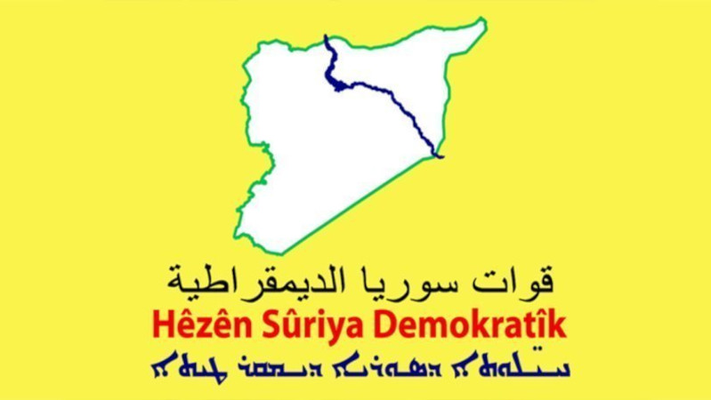 HT�, QSD'ye sald�rd�: 2 QSD'li ve 2 sivil yaraland�